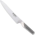 G3 VLEESMES 21 CM