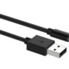 Ewent - Micro usb oplaadkabel - Zwart - 1m