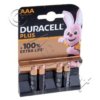 DURACELL MN2400 / AAA PLUS 100% EXTRA LIFE