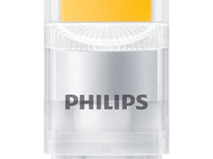 Philips - CorePro Corepro Ledcapsule 3.2-40W ND G9 827 Philips - CorePro Corepro Ledcapsule 3.2-40W ND G9 827