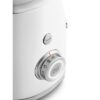 SMEG - BLENDER WIT BLF03WHEU SMEG - BLENDER WIT BLF03WHEU